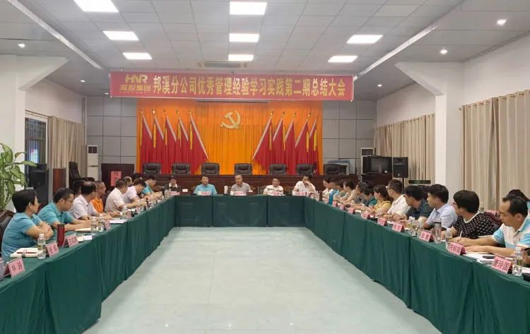聚会现场。。。。。。.jpg