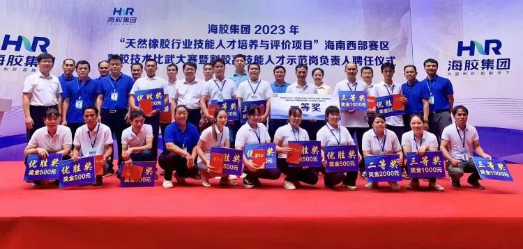 获奖合影。。。。。。。.jpg