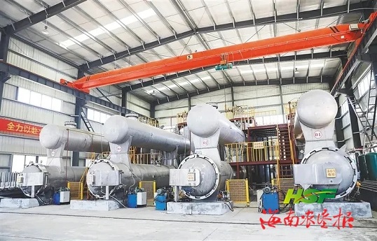 南宫国际(中国游)官方网站