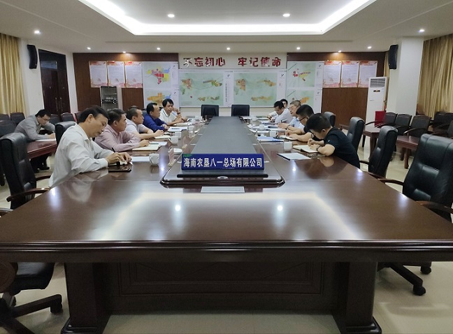 南宫国际(中国游)官方网站