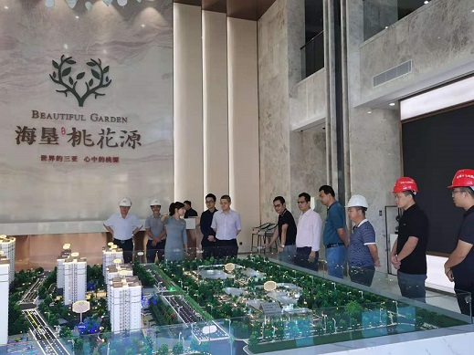 南宫国际(中国游)官方网站