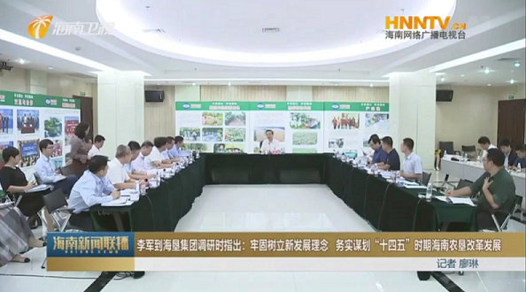 南宫国际(中国游)官方网站