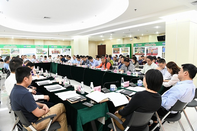 南宫国际(中国游)官方网站