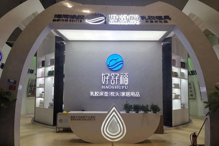 南宫国际(中国游)官方网站