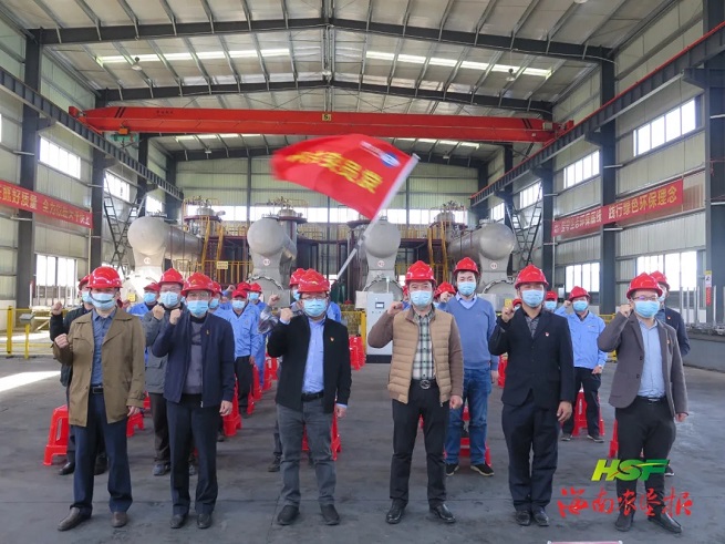 南宫国际(中国游)官方网站