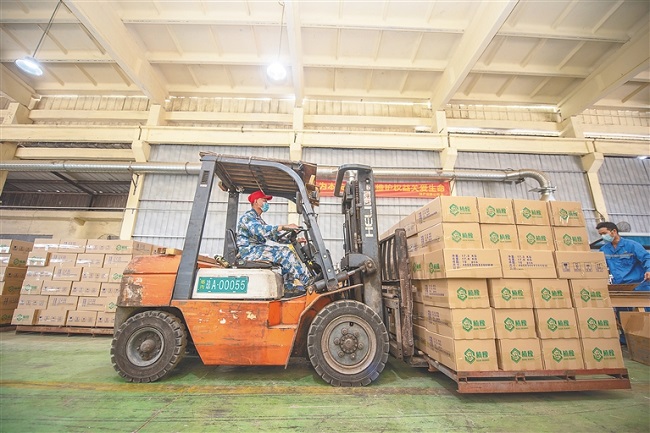 南宫国际(中国游)官方网站