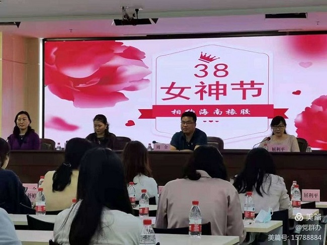 南宫国际(中国游)官方网站