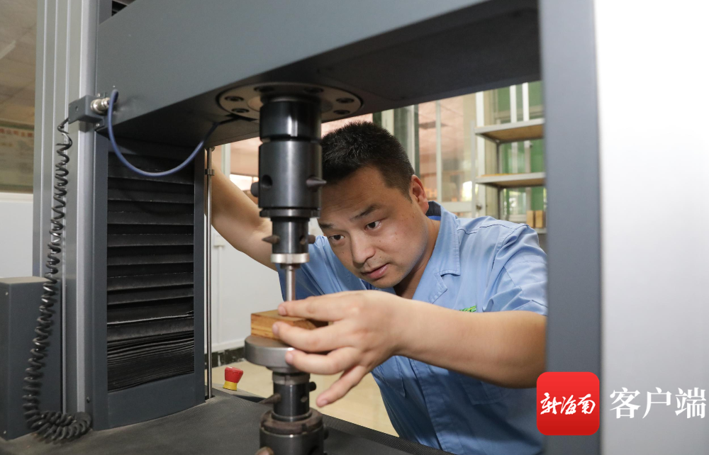 南宫国际(中国游)官方网站