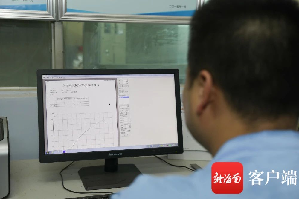 南宫国际(中国游)官方网站