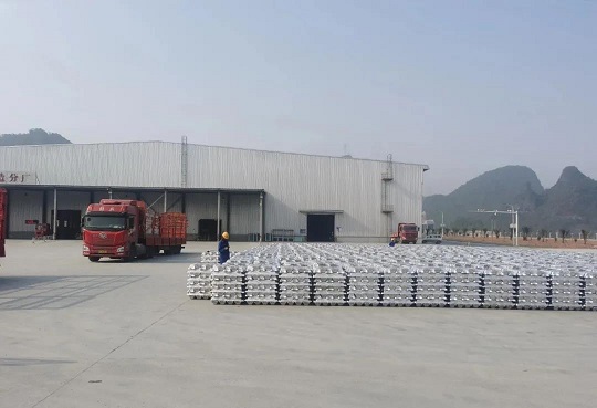 南宫国际(中国游)官方网站