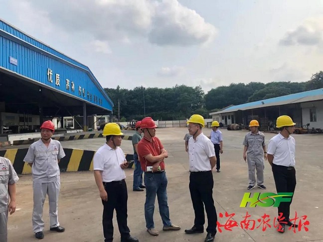 南宫国际(中国游)官方网站