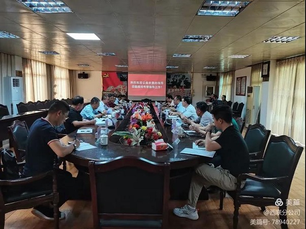 南宫国际(中国游)官方网站