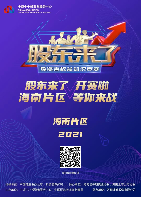 南宫国际(中国游)官方网站