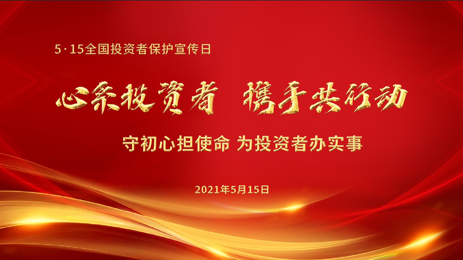 南宫国际(中国游)官方网站