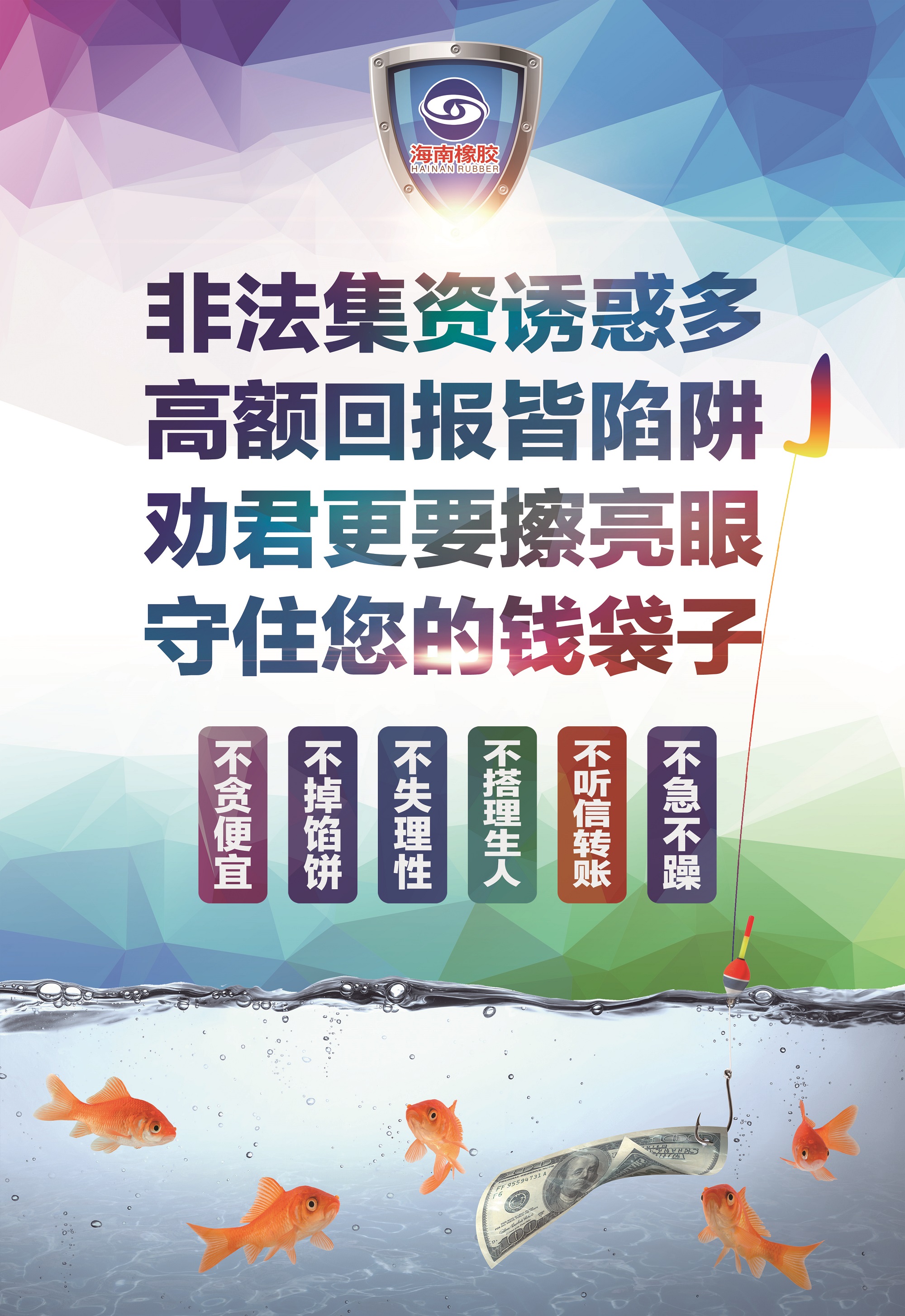 南宫国际(中国游)官方网站