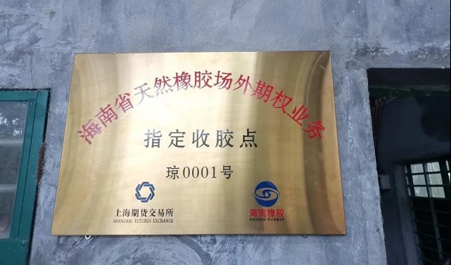 南宫国际(中国游)官方网站