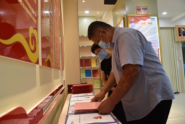 南宫国际(中国游)官方网站