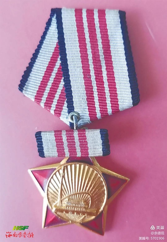 南宫国际(中国游)官方网站