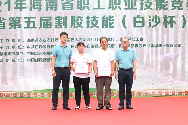 南宫国际(中国游)官方网站