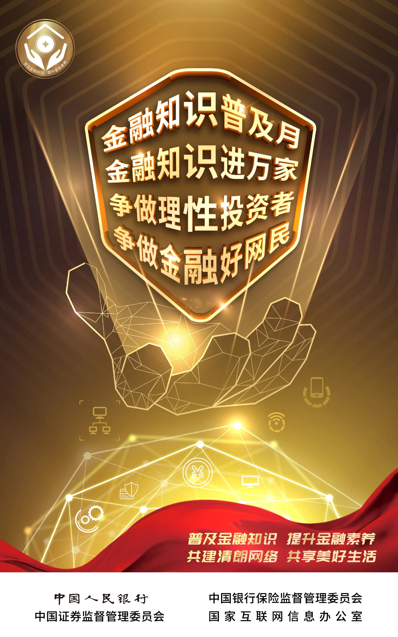 南宫国际(中国游)官方网站