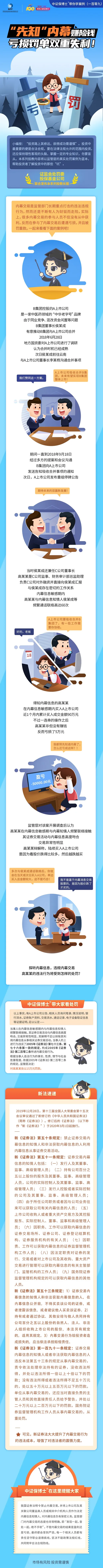 南宫国际(中国游)官方网站
