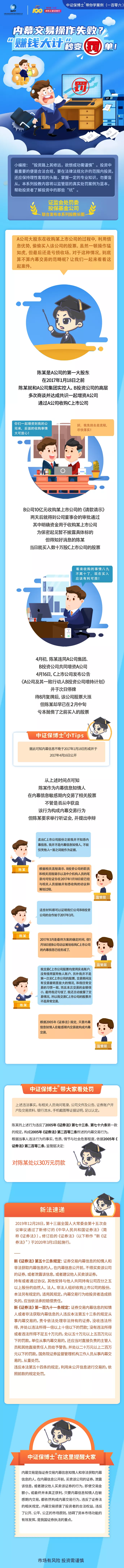 南宫国际(中国游)官方网站