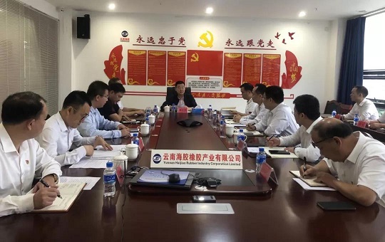 南宫国际(中国游)官方网站