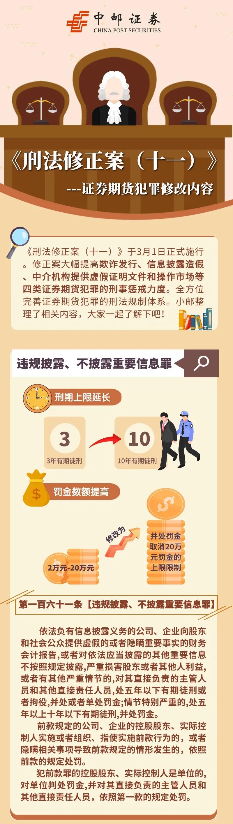 南宫国际(中国游)官方网站