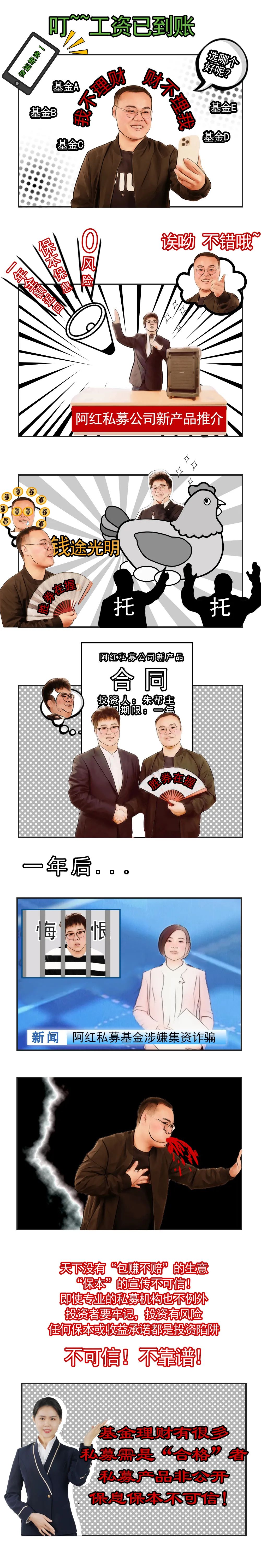 南宫国际(中国游)官方网站