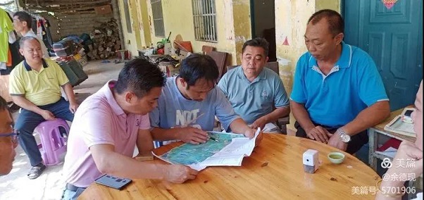 南宫国际(中国游)官方网站