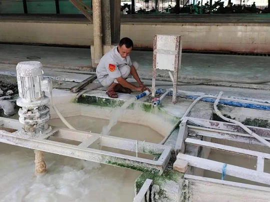 南宫国际(中国游)官方网站