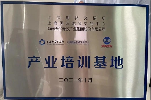 南宫国际(中国游)官方网站