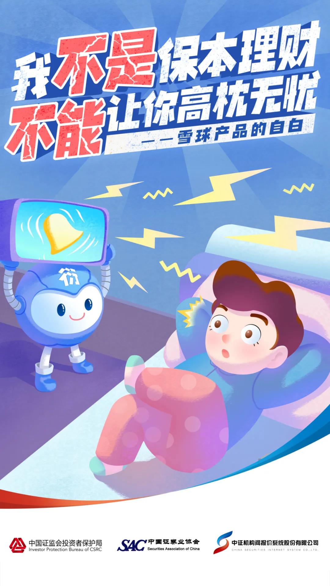 南宫国际(中国游)官方网站