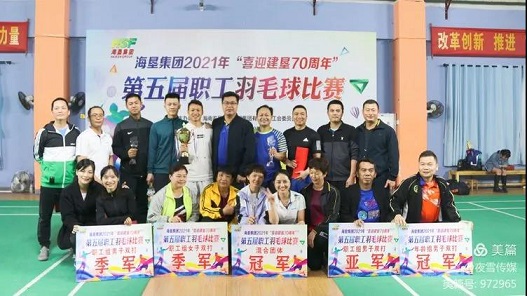 南宫国际(中国游)官方网站