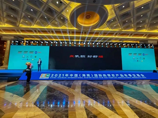 南宫国际(中国游)官方网站
