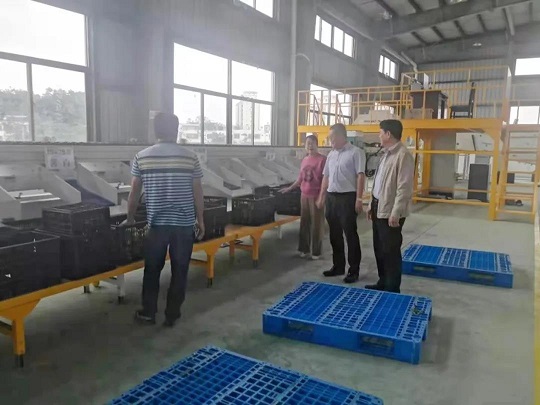 南宫国际(中国游)官方网站