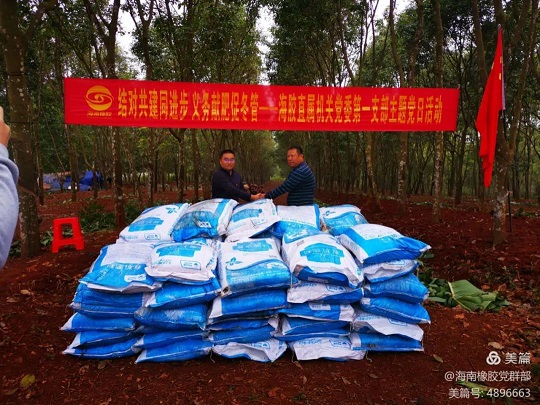 南宫国际(中国游)官方网站