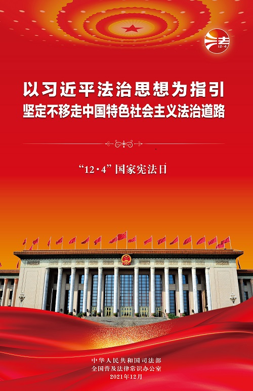 南宫国际(中国游)官方网站