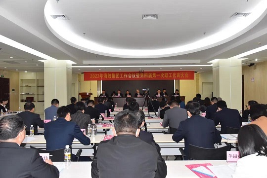 南宫国际(中国游)官方网站