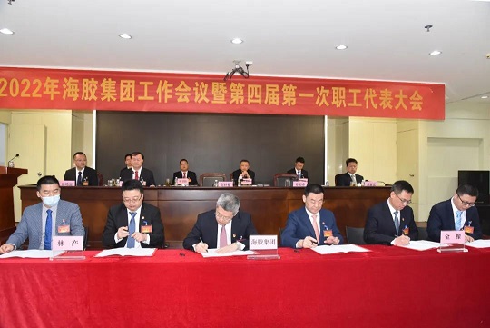 南宫国际(中国游)官方网站