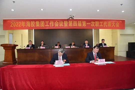 南宫国际(中国游)官方网站