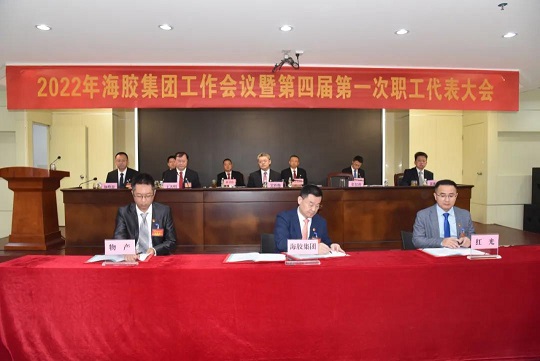 南宫国际(中国游)官方网站