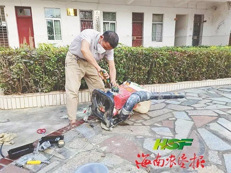 南宫国际(中国游)官方网站