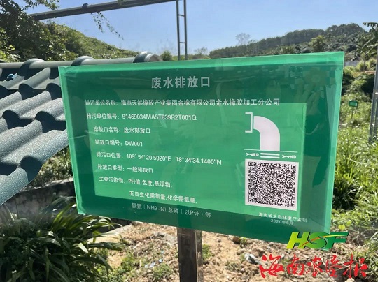 南宫国际(中国游)官方网站