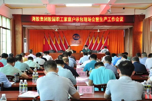 南宫国际(中国游)官方网站