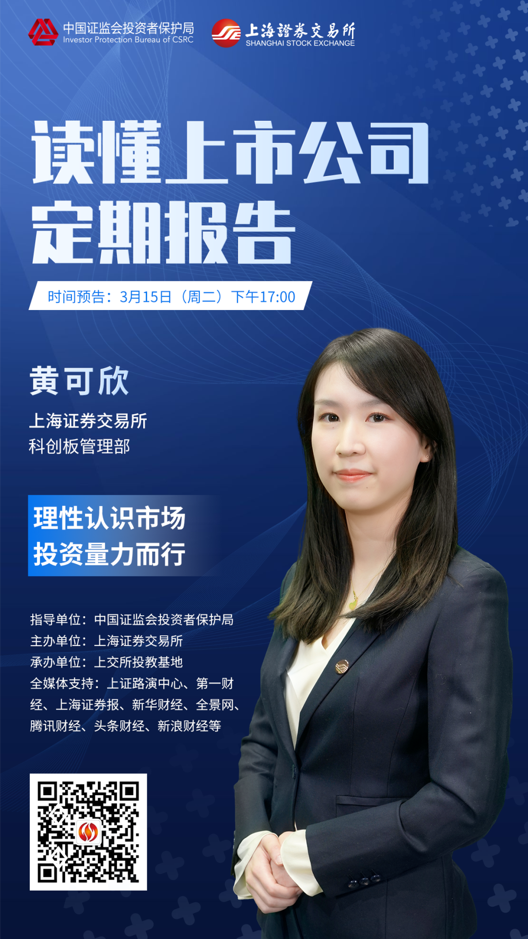 南宫国际(中国游)官方网站