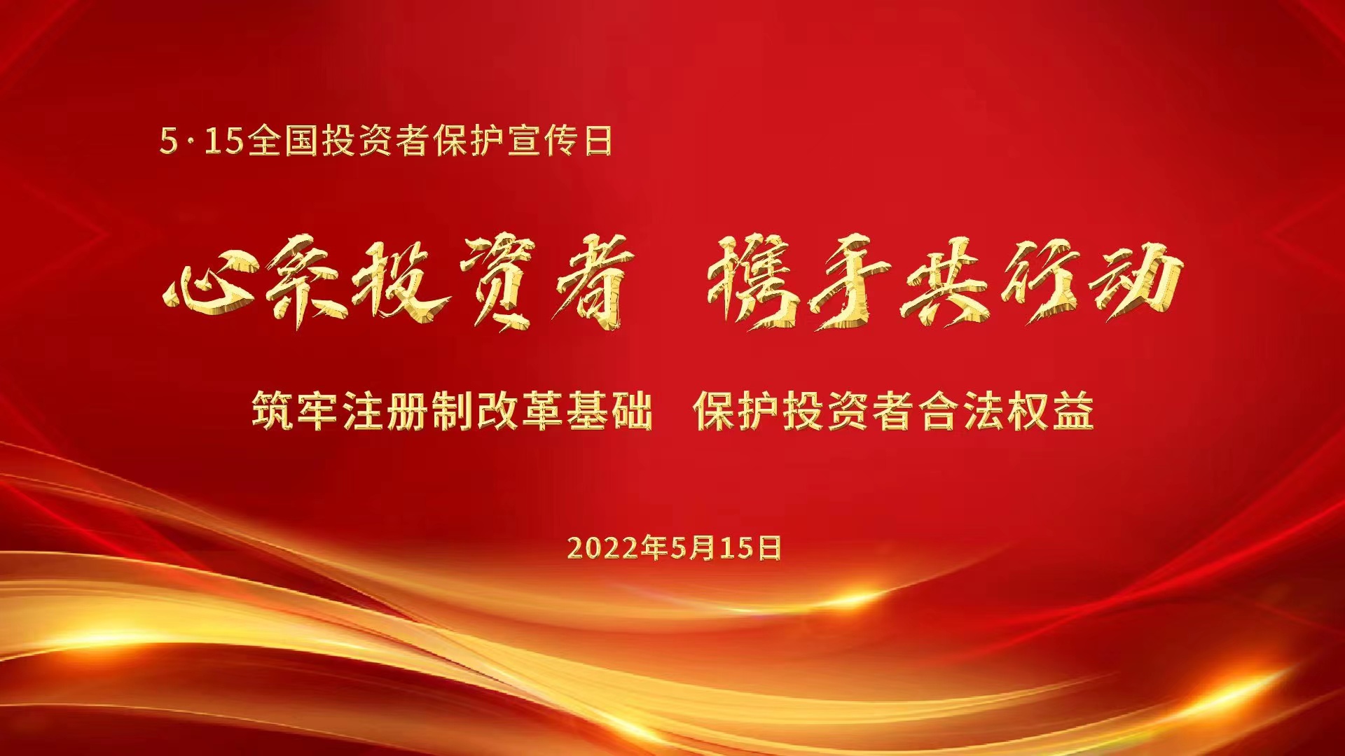 南宫国际(中国游)官方网站