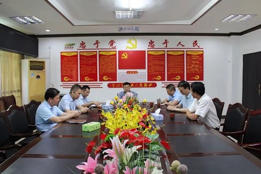 南宫国际(中国游)官方网站
