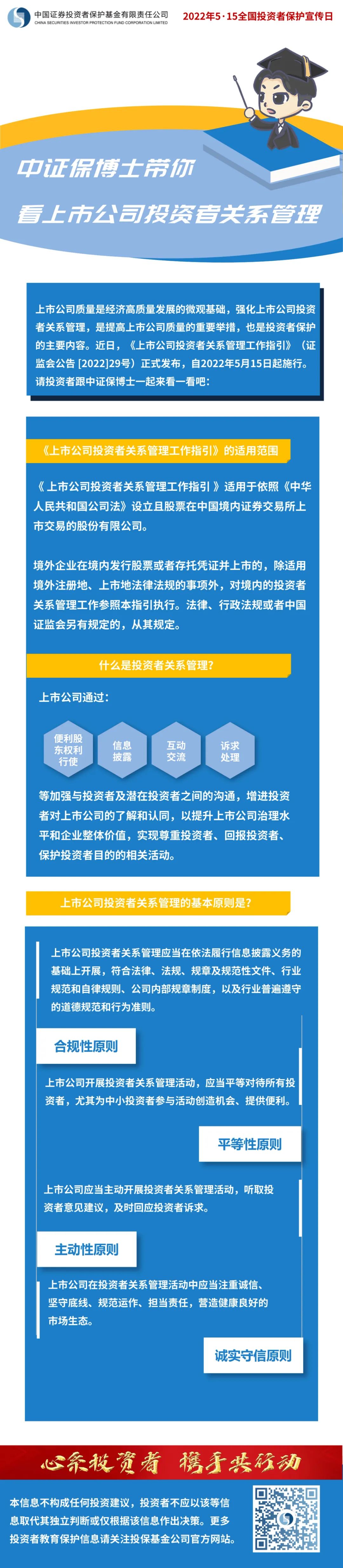 南宫国际(中国游)官方网站