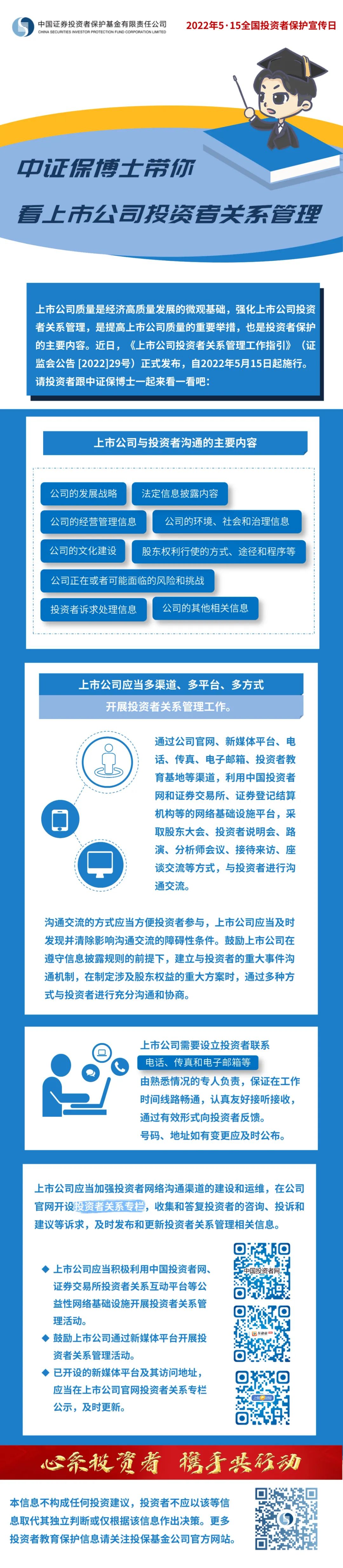 南宫国际(中国游)官方网站